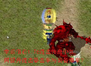 ֵ1.76װʣ