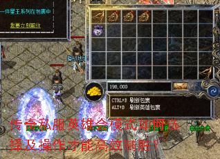 ˽Ӣۻģʽѡ񼰲ܸЧʤ