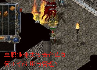 ְҵʧֿȷʹ