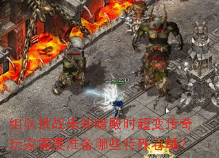 սδ֪ʱ䴫Ҫ׼Щ᣿