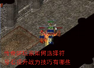 SFѡʯսЩ