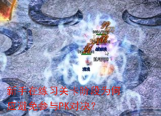ϰؿ׶ΪӦPKԾ