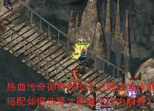 Ѫλ˳뼼ܴѡܱս˷ѣ