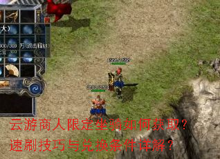 ޶λȡˢһ⣿