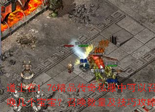 ʿ1.76Ʒ˽пٻٻɹԽ