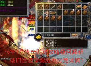 761´Ϸʽƾ˾ƱΣ
