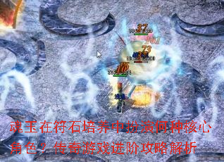 ڷʯаݺֺĽɫϷ׹Խ