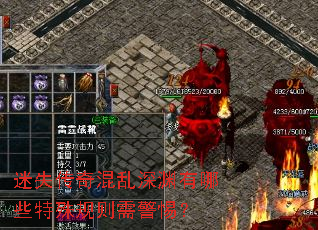 ʧԨЩ辯裿