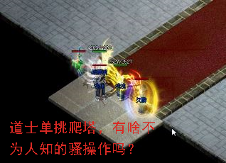 ʿɶΪ֪ɧ