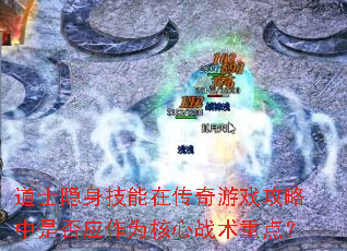 ʿڴϷǷӦΪսص㣿