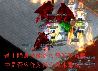 ʿڴϷǷӦΪսص㣿