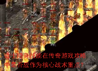 ʿڴϷǷӦΪսص㣿