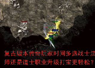 Ű汾ʱѡսʿʦǵʿְҵ򱦸ɣ