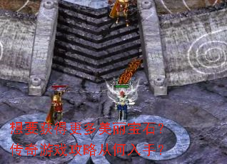 ҪøʯϷԴӺ֣