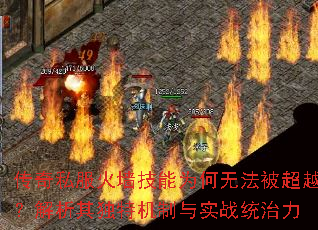 ˽ǽΪ޷Խػʵսͳ
