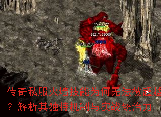 ˽ǽΪ޷Խػʵսͳ
