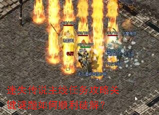 ʧ˵Թؼ˳ƽ⣿
