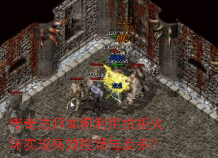 淨ʦÿܻʵָЧس뷴ɱ