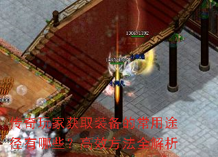 һȡװĳ;ЩЧȫ