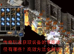 һȡװĳ;ЩЧȫ