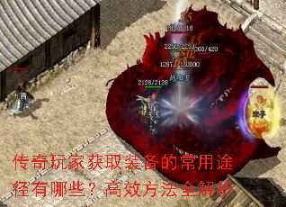 һȡװĳ;ЩЧȫ