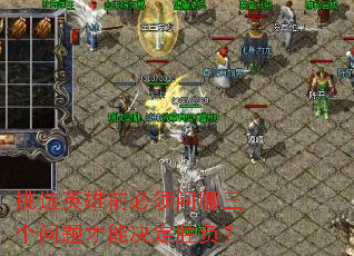 ѡӢǰܾʤ