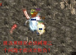 ѡӢǰܾʤ