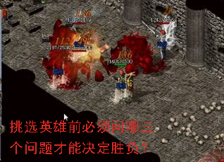 ѡӢǰܾʤ