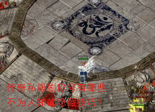 ˽ˢƺЩΪ֪ؼɣ
