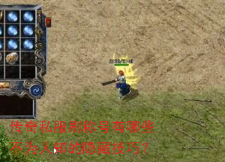 ˽ˢƺЩΪ֪ؼɣ