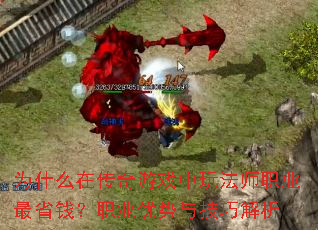 ΪʲôڴϷ淨ʦְҵʡǮְҵ뼼ɽ