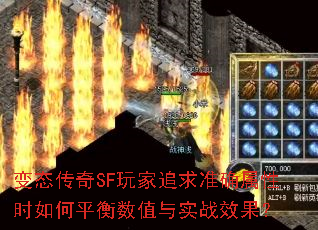 ̬SF׷׼ȷʱƽֵʵսЧ