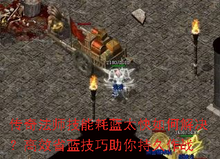 淨ʦ̫ܺνЧʡ־ս