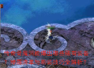 ħܱЩϡװ嵥ˢװȫ