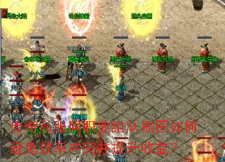 ˽ְͬҵˢͼαЧʳͻ棿