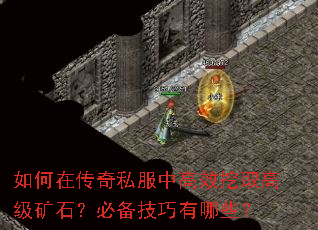 ڴ˽иЧȡ߼ʯرЩ