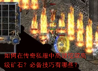 ڴ˽иЧȡ߼ʯرЩ