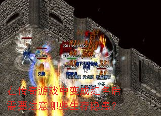 ڴϷбɺҪעЩ