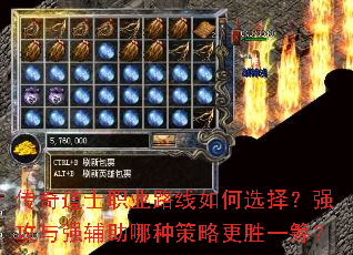ʿְҵ·ѡǿǿֲԸʤһ