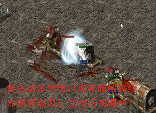 Ű汾sfδ֪·ι滮򷨼Щ