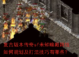 Ű汾sfδ֪·ι滮򷨼Щ