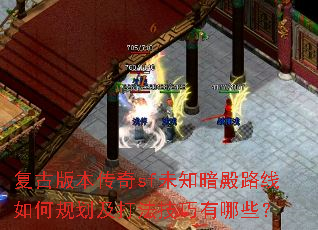 Ű汾sfδ֪·ι滮򷨼Щ