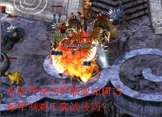 б䴫淨ʦְҵǣƶʵսɣ