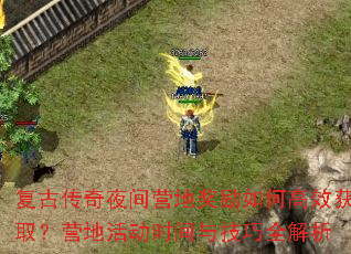 ŴҹӪؽθЧȡӪػʱ뼼ȫ