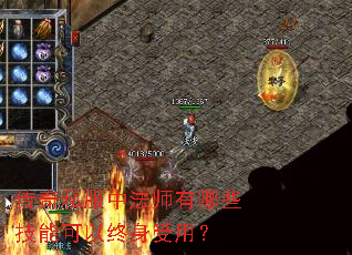 ˽зʦЩܿã