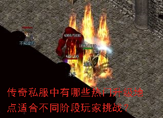 ˽Щصʺϲͬ׶ս