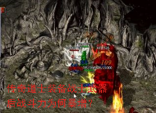 ʿװսʿսΪα
