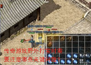 ϷҰʱҪעЩؼ⣿