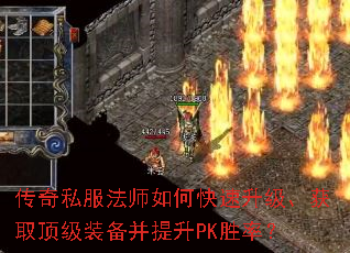 ˽ʦοȡװPKʤʣ