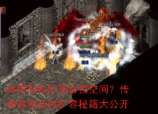 չռ䣿Ϸؼ󹫿